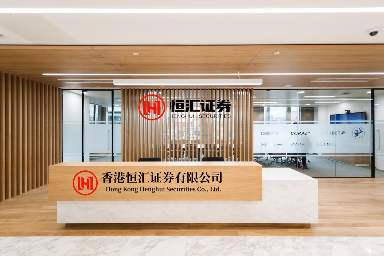 创通网 广东省优秀共产党员林浩然：让名贵鱼“游”进千家万户